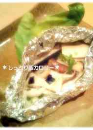 フライパンで簡単 タラときのこのホイル焼き 作り方 レシピ クラシル