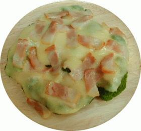 ベーコン&ブロッコリーのチーズ焼き