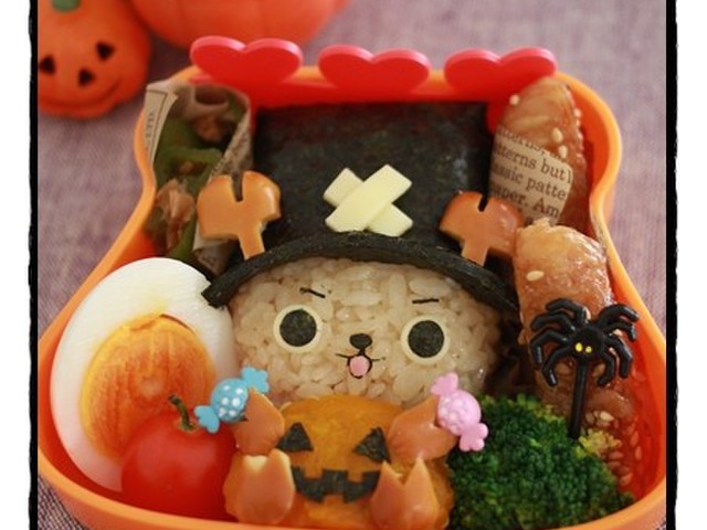 ハロウィン キャラ弁 チョッパー レシピ 作り方 By Momo クックパッド 簡単おいしいみんなのレシピが356万品