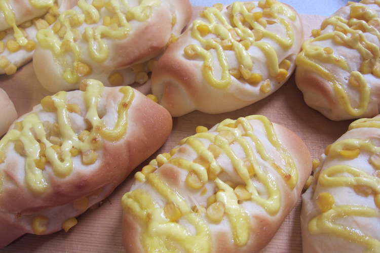 子供の好きな コーンマヨネーズパン レシピ 作り方 By 野菜ソムリエ華 クックパッド 簡単おいしいみんなのレシピが363万品