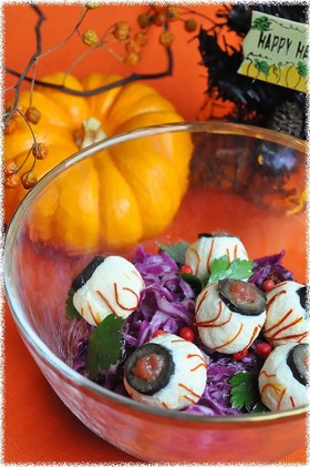 ハロウィン★サラダに目玉トッピング