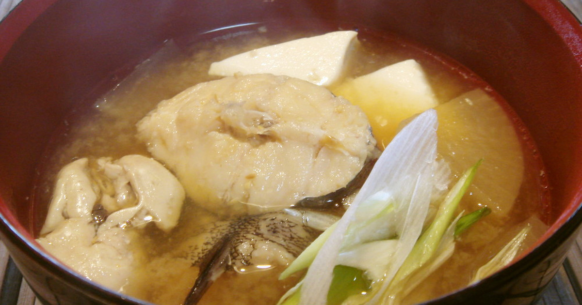 三陸名物 熱々旨い ドンコ汁 レシピ 作り方 By Usabin クックパッド 簡単おいしいみんなのレシピが356万品