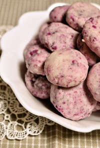 しっとりほくほく紫イモの簡単クッキー