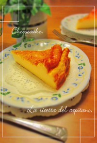 ◆超簡単♡ベイクドチーズケーキ◆