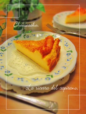 ◆超簡単♡ベイクドチーズケーキ◆