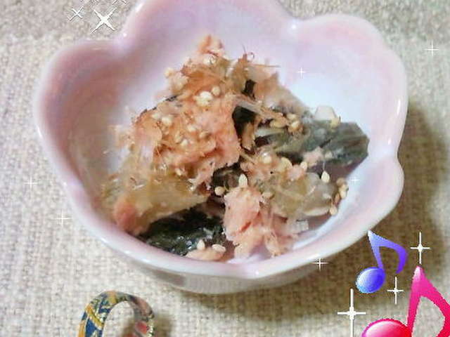 今日のおつまみ シーチキン 野沢菜 レシピ 作り方 By Miya クックパッド