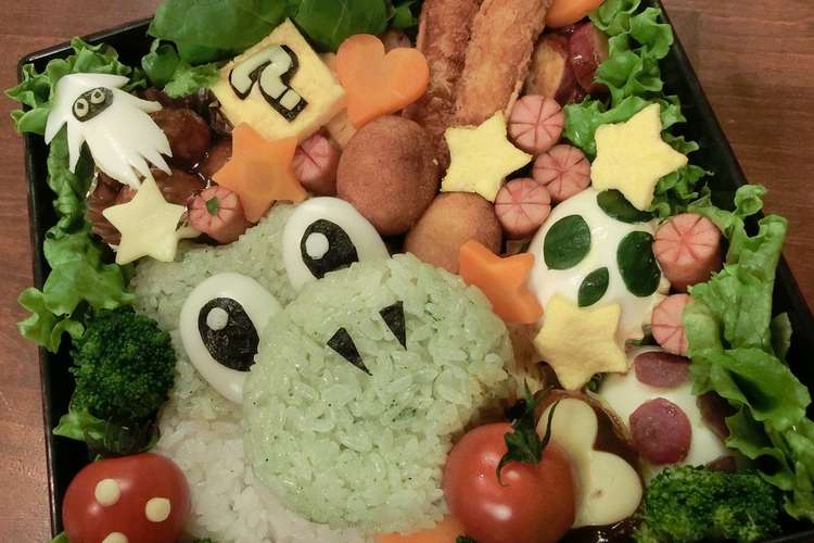 ヨッシーなキャラ弁 レシピ 作り方 By ヒロミッシェル クックパッド 簡単おいしいみんなのレシピが355万品