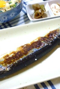 秋刀魚の塩麹焼き