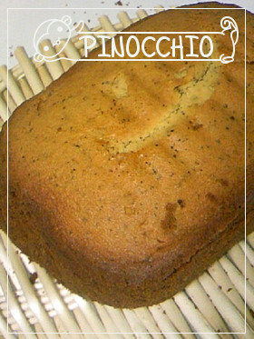 HB・米粉＋ホットケーキの粉でケーキの画像