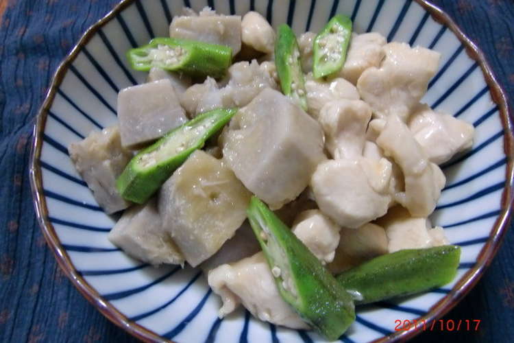 赤目芋と鳥むね肉の煮込み レシピ 作り方 By ふうばあば クックパッド 簡単おいしいみんなのレシピが358万品