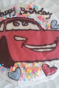 Cars　マックーンの誕生日ケーキ