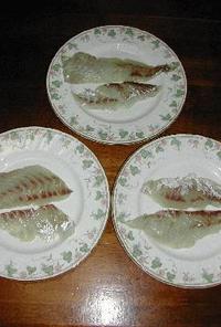 天然の鯛を食べる