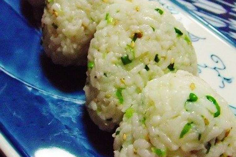 簡単で美味しい 昆布茶おにぎり レシピ 作り方 By Shokenママ クックパッド