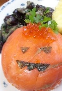 ハロウィン☆生スモーク親子鮭mix寿司