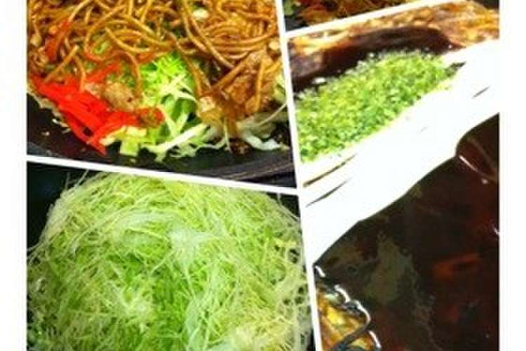 モダン焼き 惣菜焼きそばで レシピ 作り方 By Yuyu55gogo クックパッド 簡単おいしいみんなのレシピが353万品