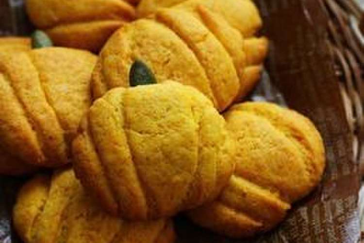 ハロウィンに Hmでカボチャのクッキー レシピ 作り方 By Milktime クックパッド 簡単おいしいみんなのレシピが361万品