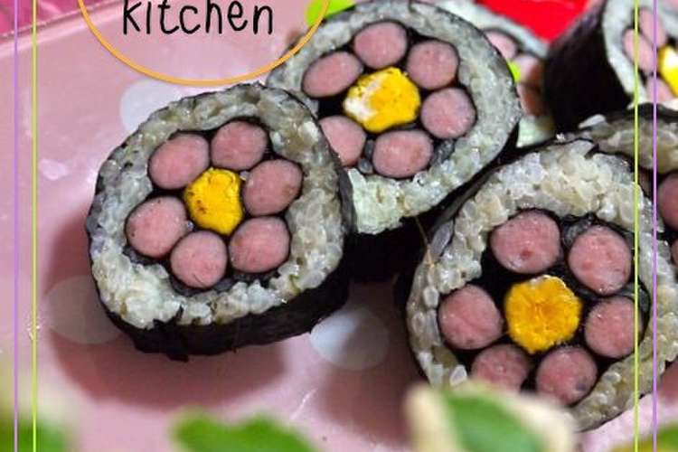 ポークビッツの お花 飾り巻き寿司 レシピ 作り方 By Naococoa28 クックパッド 簡単おいしいみんなのレシピが351万品