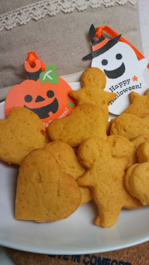 簡単★かぼちゃクッキー★の画像