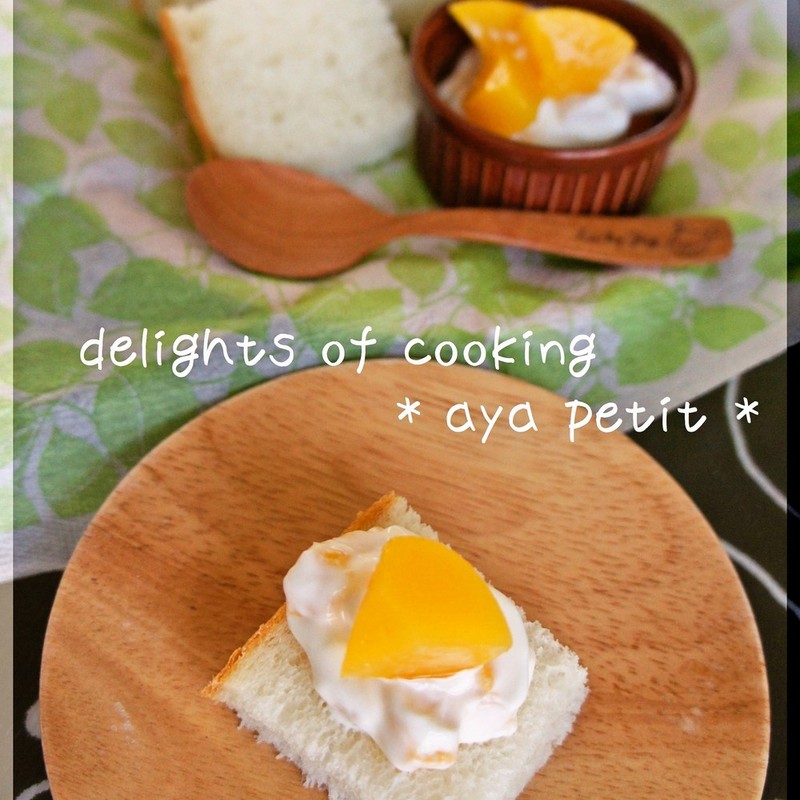 桃のパンのレシピ