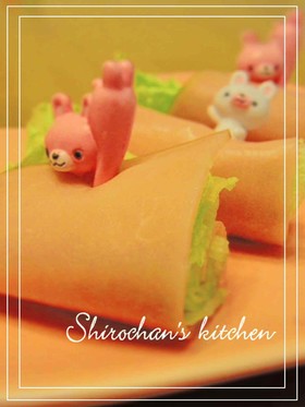 ◆くるりん♡ハム巻きサラダ◆