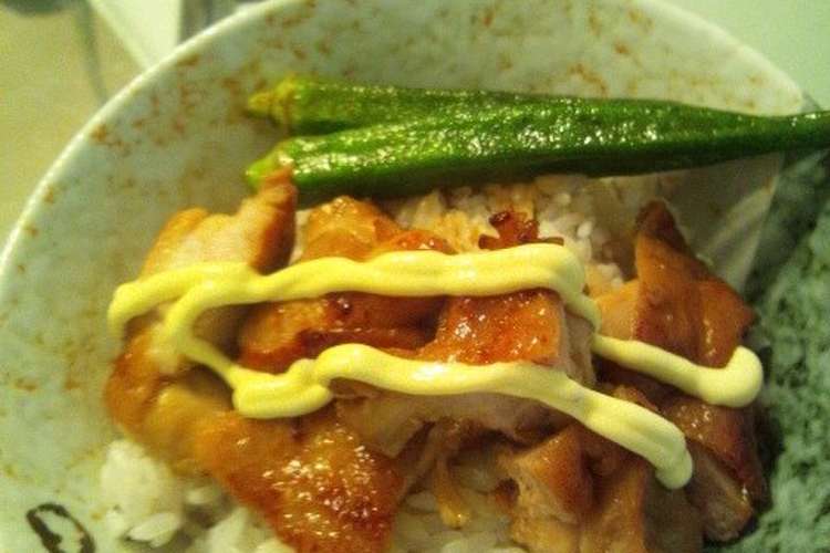 鶏もも肉の照り焼き丼 レシピ 作り方 By オリーブ26 クックパッド