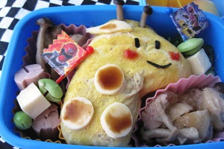 きりんのお弁当 キャラ弁 レシピ 作り方 By Ritotsu クックパッド 簡単おいしいみんなのレシピが355万品