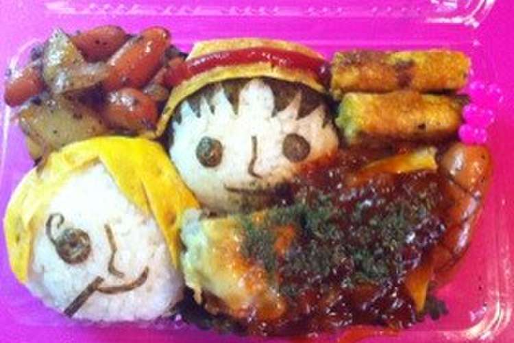 美容師彼ごはん サンジ ルフィ レシピ 作り方 By Chelshia クックパッド 簡単おいしいみんなのレシピが351万品