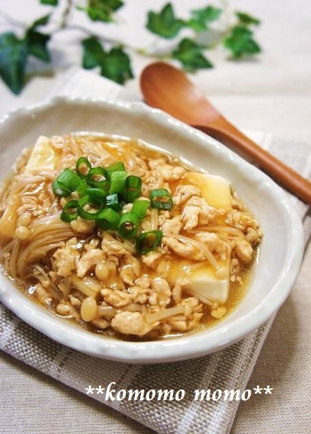 ♥とろ～り優しい♥豆腐の鶏そぼろあんかけ  