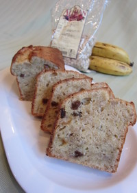 バナナオートミールのケークパン