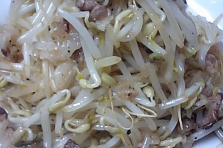 節約料理 もやし炒め レシピ 作り方 By ゆうじパパ クックパッド 簡単おいしいみんなのレシピが356万品