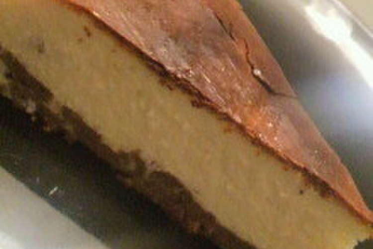 初心者でも簡単 濃厚nyチーズケーキ レシピ 作り方 By のぼ太 クックパッド 簡単おいしいみんなのレシピが360万品
