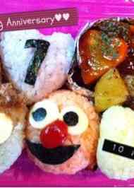 みんなが作ってる 彼氏 お弁当 かわいいのレシピ クックパッド 簡単おいしいみんなのレシピが357万品