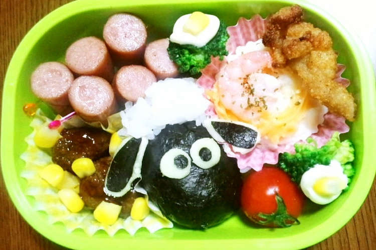 簡単 ひつじのショーンおにぎり キャラ弁 レシピ 作り方 By そのこッッ クックパッド