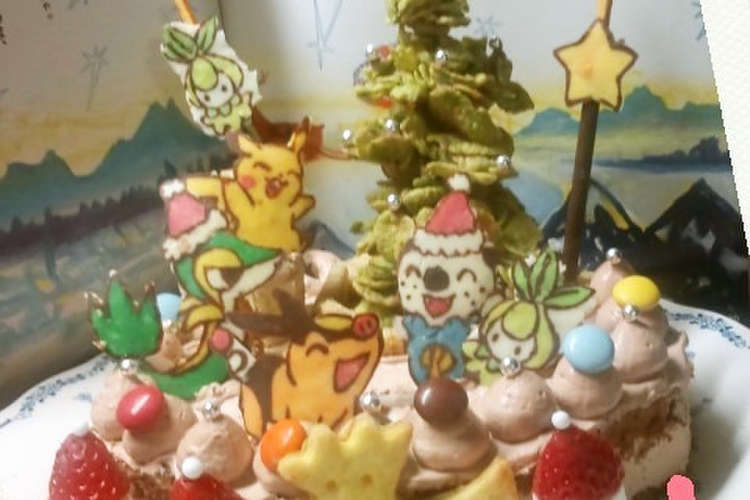 キャラデコクリスマスケーキ ポケモン レシピ 作り方 By 幸せまちこ クックパッド