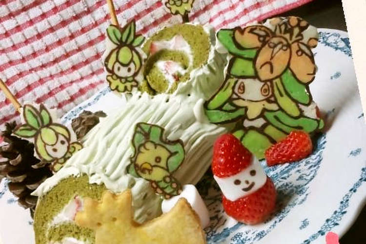 抹茶ブッシュドノエル ポケモン レシピ 作り方 By 幸せまちこ クックパッド 簡単おいしいみんなのレシピが365万品