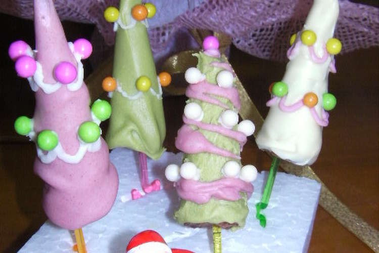 クリスマスに パラソルチョコツリー レシピ 作り方 By Yakopuyo クックパッド 簡単おいしいみんなのレシピが349万品