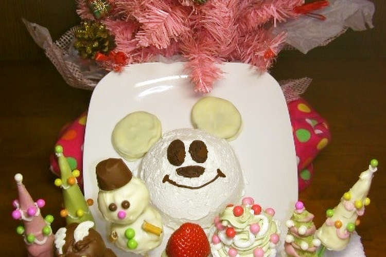 クリスマスケーキ ミッキー雪だるま レシピ 作り方 By Yakopuyo クックパッド