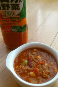 食べるスープ