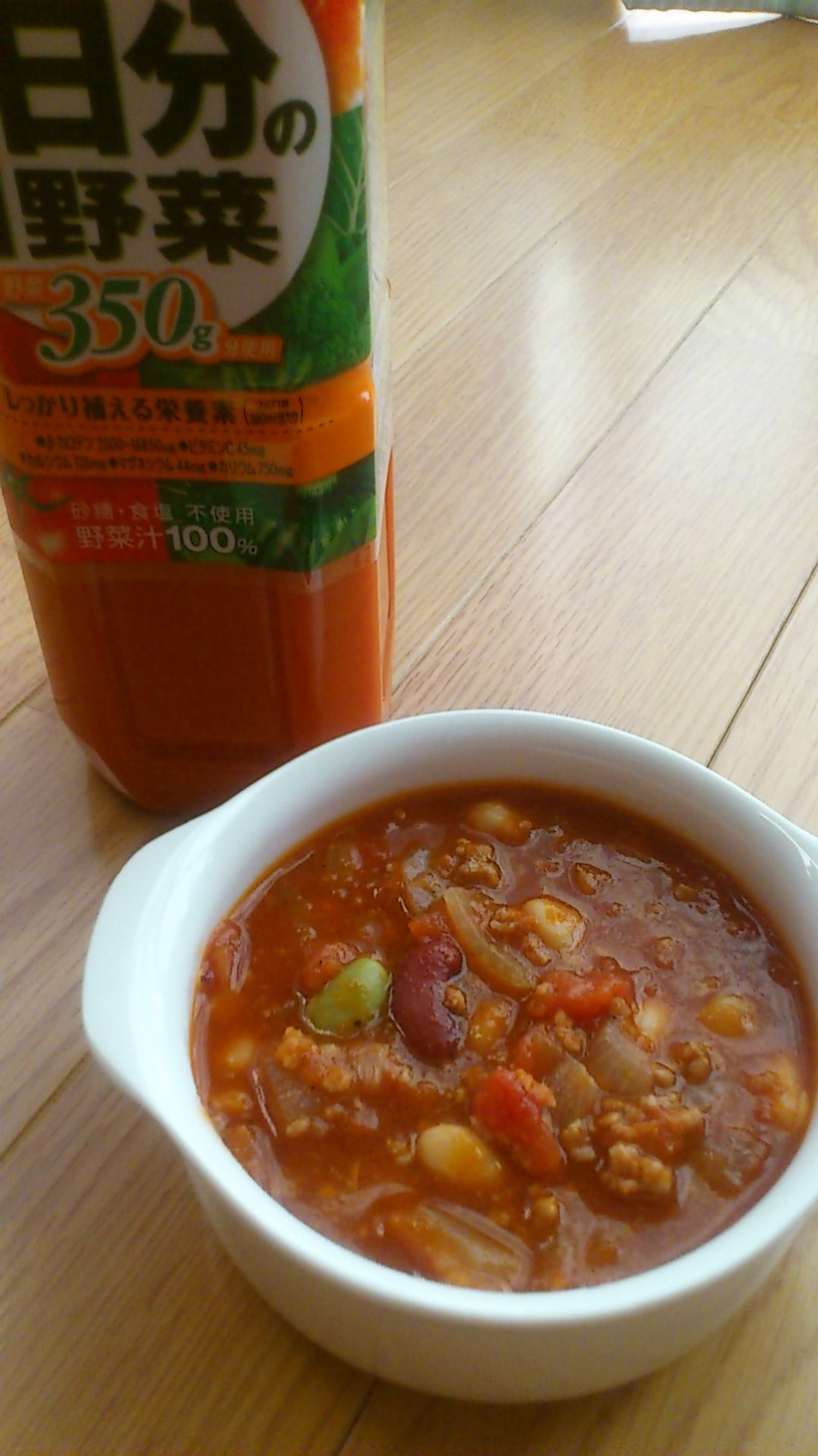 食べるスープの画像