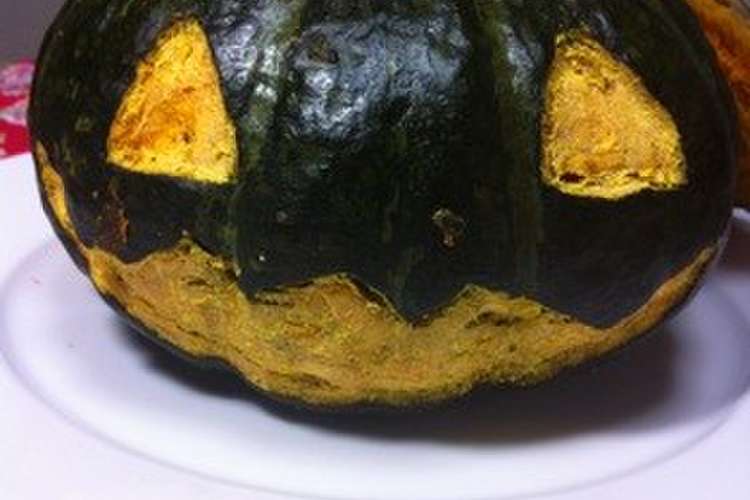 ハロウィンに 丸ごとかぼちゃグラタン レシピ 作り方 By ちあカフェ クックパッド