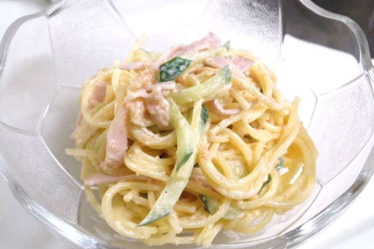 明太子でｻﾗｽﾊﾟ レシピ 作り方 By るなかお クックパッド