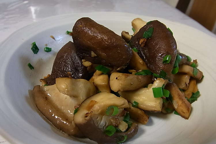 簡単 しいたけのガーリックバター炒め レシピ 作り方 By Nonn0123 クックパッド 簡単おいしいみんなのレシピが360万品