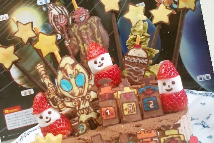 クリスマスケーキ仮面ライダーフォーゼ レシピ 作り方 By 幸せまちこ クックパッド 簡単おいしいみんなのレシピが353万品