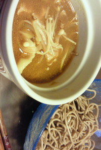 カレー汁そば(つけ麺)