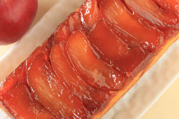 気軽に出来る タルトタタン風林檎のケーキ レシピ 作り方 By 有頂天 クックパッド