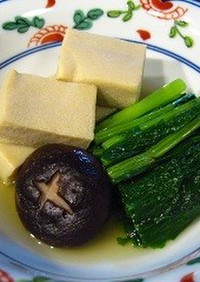 高野豆腐と蕪の葉のサッと煮