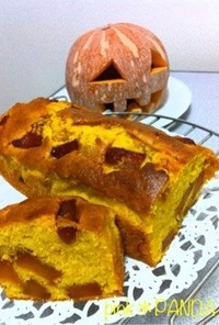ハロウィンに☆かぼちゃのパウンドケーキ