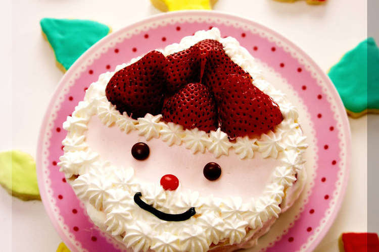 サンタさんの クリスマスケーキ レシピ 作り方 By Alice クックパッド 簡単おいしいみんなのレシピが372万品