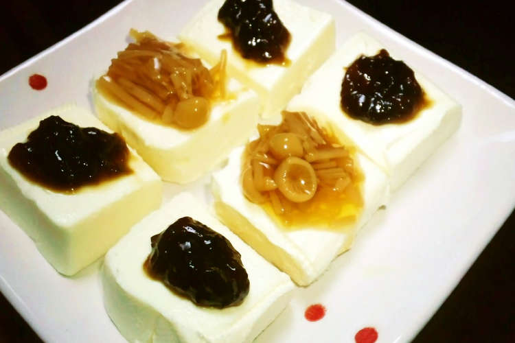 簡単 乗せるだけクリームチーズのおつまみ レシピ 作り方 By そのこッッ クックパッド 簡単おいしいみんなのレシピが360万品