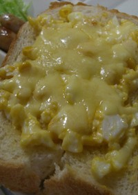 マヨ玉コーンのチーズトースト